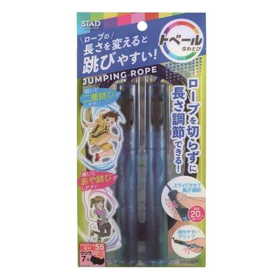 Fitness Equipment – Jump Ropes