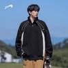 Noble Bird Men's Stand Collar Patchwork Pullover Sweatshirt