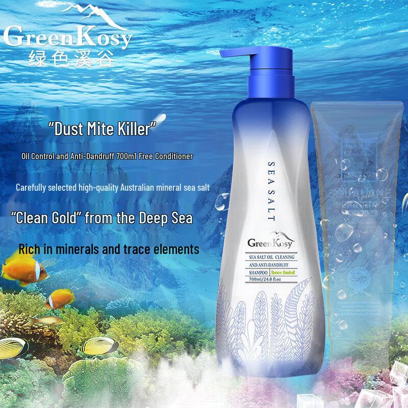 

Green Valley Sea Salt Oil Control Anti-Dandruff Shampoo 700ml