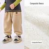 Children's Fleece One-Piece Winter Pants: Boys' Knitted Long Pants & Girls' Warm Casual Pants