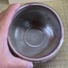 Waza no Kura Stylish Matcha Kutani Sparrow Tea Ceremony Made in Birthday 60th 70th 77th Birthday Gift Bowl, Ceramic, Ware, Design, Utensils, Japan,