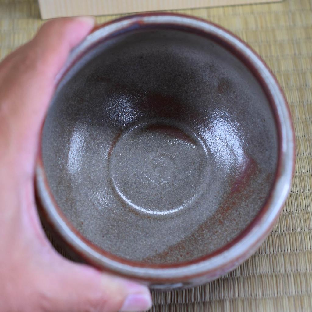 Waza no Kura Stylish Matcha Kutani Sparrow Tea Ceremony Made in Birthday 60th 70th 77th Birthday Gift Bowl, Ceramic, Ware, Design, Utensils, Japan,