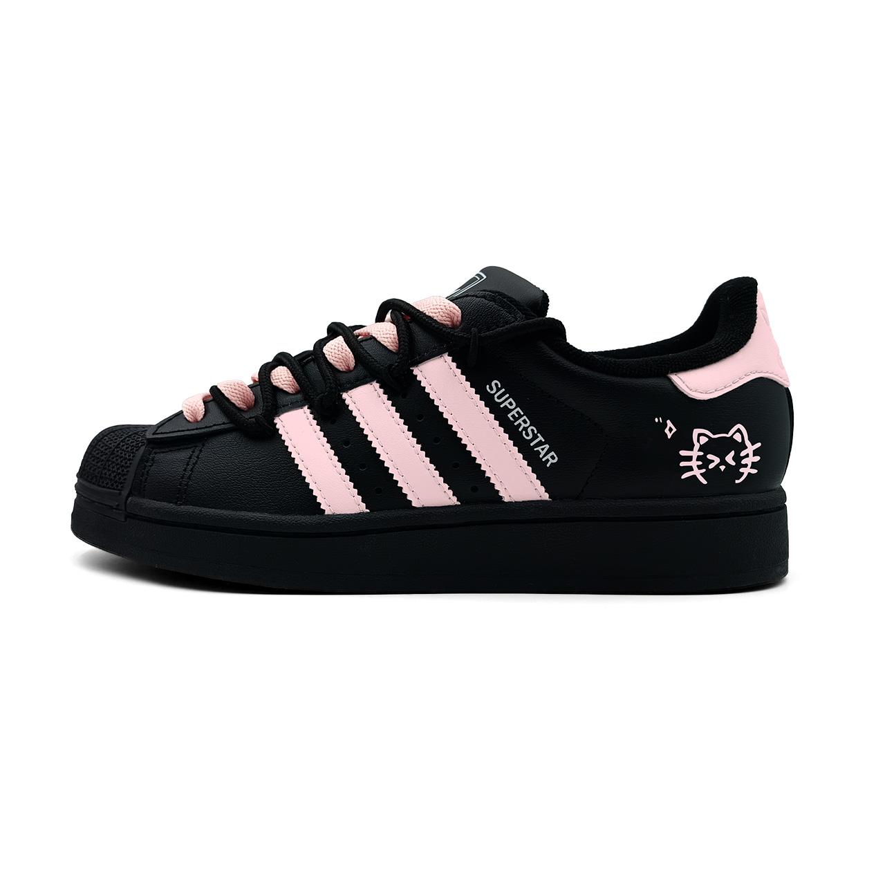 Adidas Originals Superstar 2 Encounter Of
