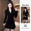 Costume și seturi – Costume cu fuste