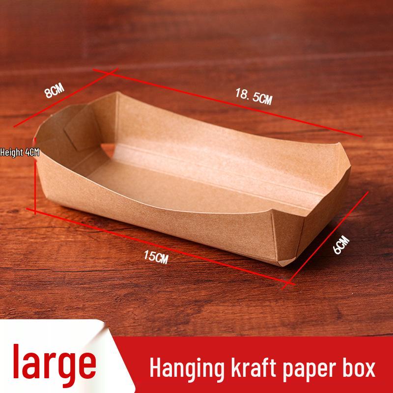 Mung Bean Dorayaki Kraft Paper Packaging Box