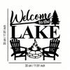 Lake Abstract Metal Wall Art Halloween Christmas Decor Waterproof Rustproof Modern Home Office Gift