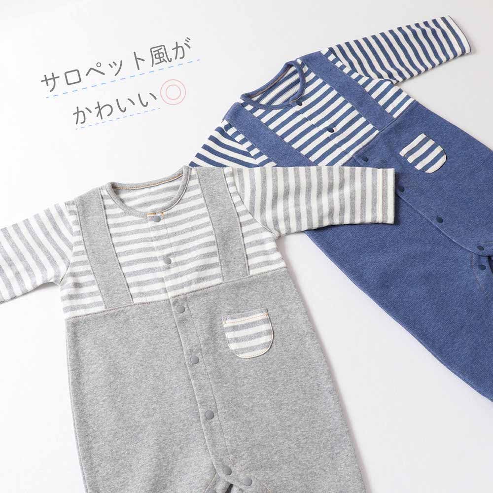 De Made In Japan Knit Coveralls for Baby Baby Warm for Boys and [Cream Coco] Denim-like Overall-like Newborns, Babies, Clothes, Stripes, 70cm, 80cm,