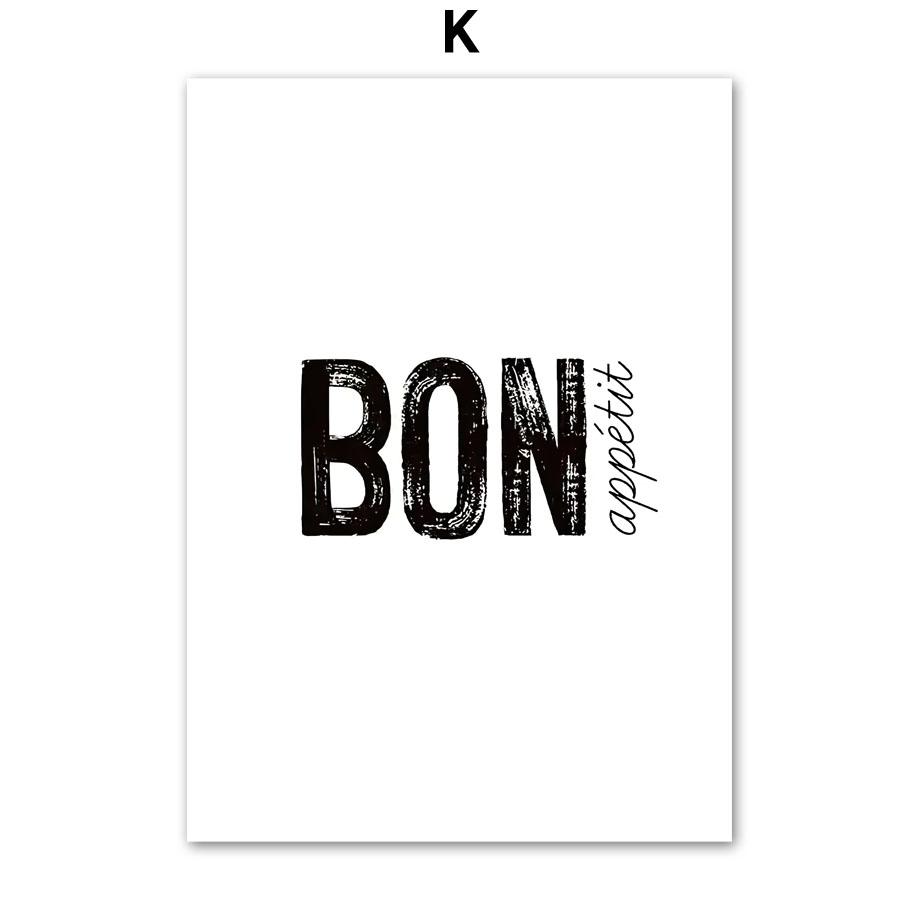 

Лимон, огурец, киви, ананас, мохито, скандинавские постеры и принты, картины на холсте, настенные художественные картины для гостиной, домашний декор 21X30cm No Frame