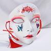 1Pcs Halloween Party Decoration Cosplay Journey To The West Spider Spirit Anime Mask Costume Role Play Masquerade Masks