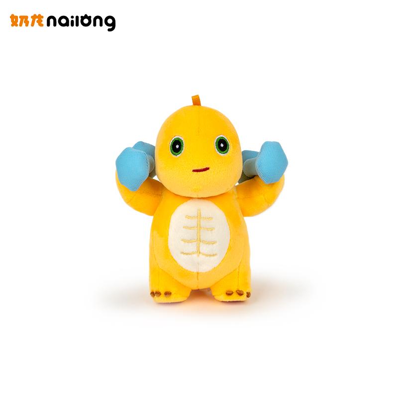 Muñeco de Peluche Kawaii de Dragón de Leche Nailong Juguete de Peluche Almohada Colgante de Nailong Muñeco Relleno Regalo de Cumpleaños y Festivo para Niños