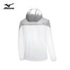 Mizuno Men's Ice Silk Sun Protection Outdoor Jacket