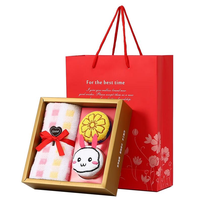 Mid-Autumn Festival Mooncake Towel Gift Set