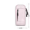 Hufeng Sports Armband Phone Holder
