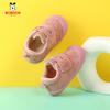 Babu Dou Winter Velvet Infant & Toddler Non-Slip Cotton Shoes for Boys and Girls