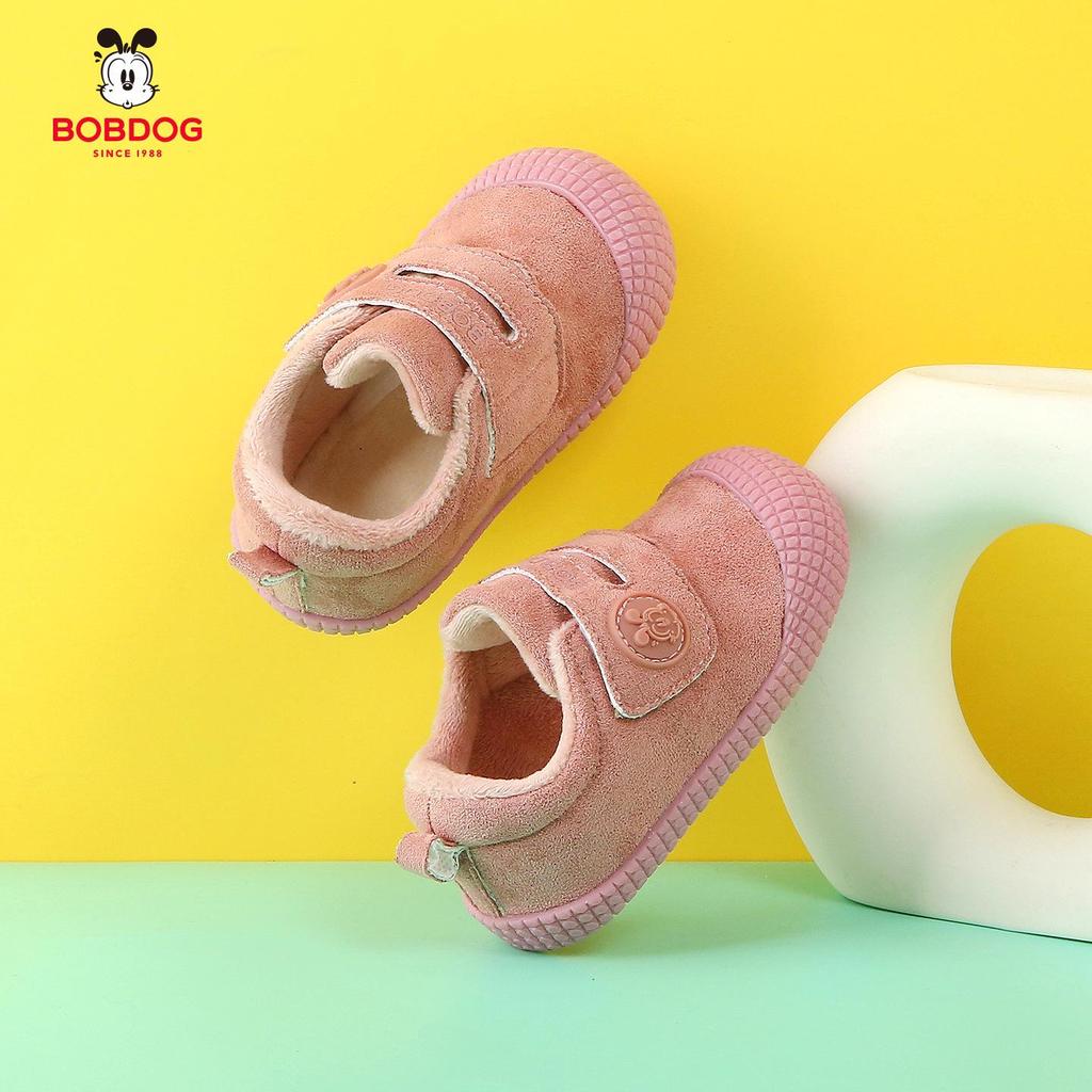 Babu Dou Winter Velvet Infant & Toddler Non-Slip Cotton Shoes for Boys and Girls
