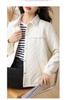 2024 Women's Spring & Autumn Lapel Jacket: Versatile, Fashionable Middle-Aged Style