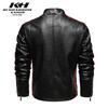 A autumn and winter men's leather jacket, European and American motorcycle locomotive men's PU jacket, fleece large size jacket