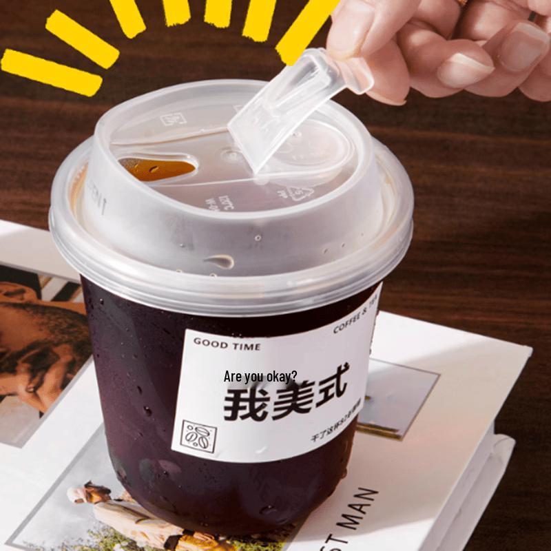 Disposable U-Shaped Plastic Cold Drink Cups with Lids (300ml, 100-Pack)