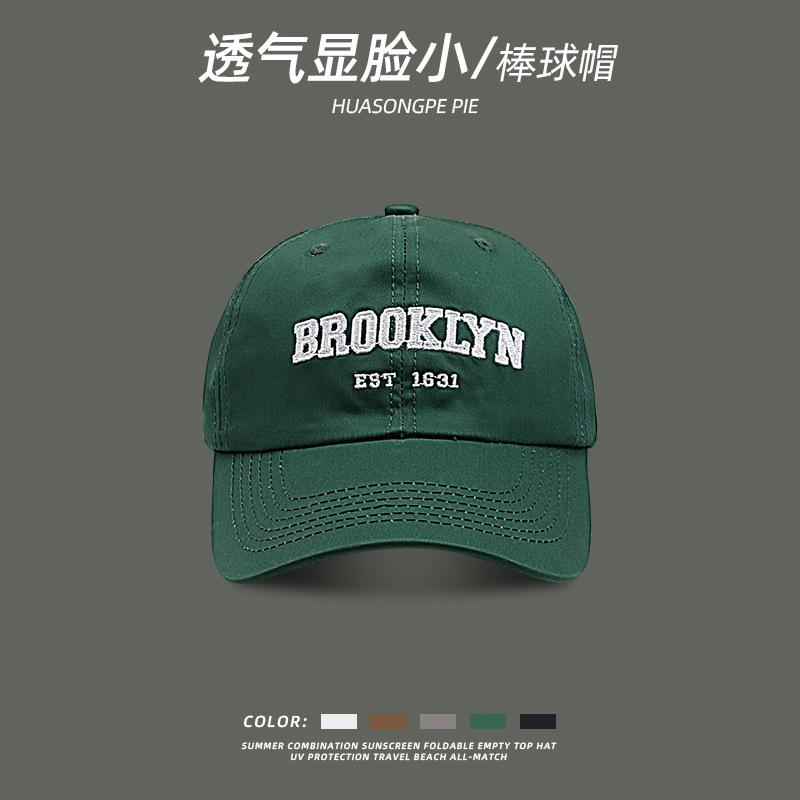 Baseball cap children couple retro versatile trendy outdoor sports fashion cap men