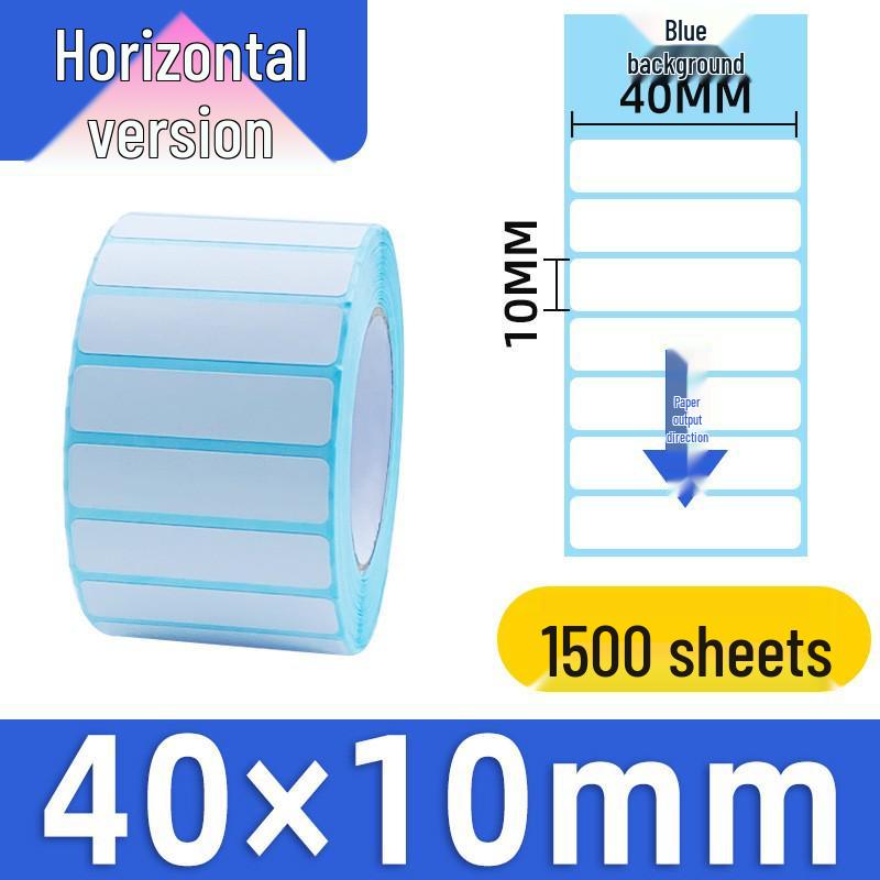 Self-Adhesive Thermal Barcode Stickers for Milk Tea & Supermarket Scale