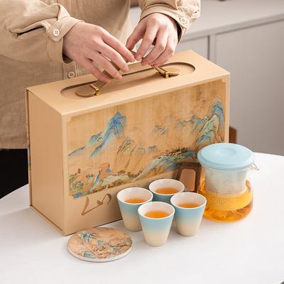 Light Luxury Qianli Jiangshan Kung Fu Tea Set Company Anniversary Opening Housewarming Wedding Gift for Customers and Teachers