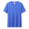 Herren Sommer Reiner Baumwolle Einfarbig Lässig Rundhals Kurzarm Locker Atmungsaktiv T-Shirt Paar Oberteil