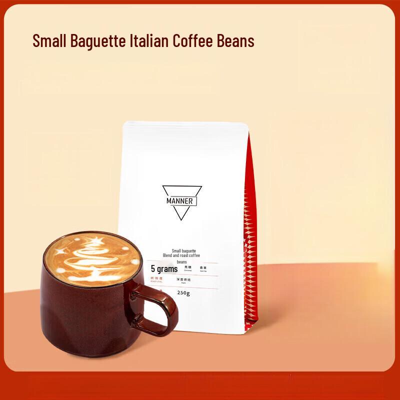 WE ARE MANNER Italian Blend Dark Roast Coffee Beans