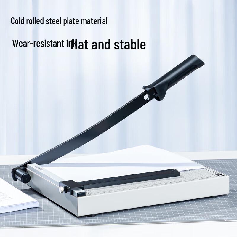 Deli 8014 Steel Paper Trimmer CN plug (adapter included)