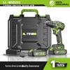 LFINE Brushless Cordless Electric Drill & Screwdriver Set with Lithium Battery