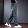 Jie Leinuo Men's Loose Straight-Leg Washed Jeans