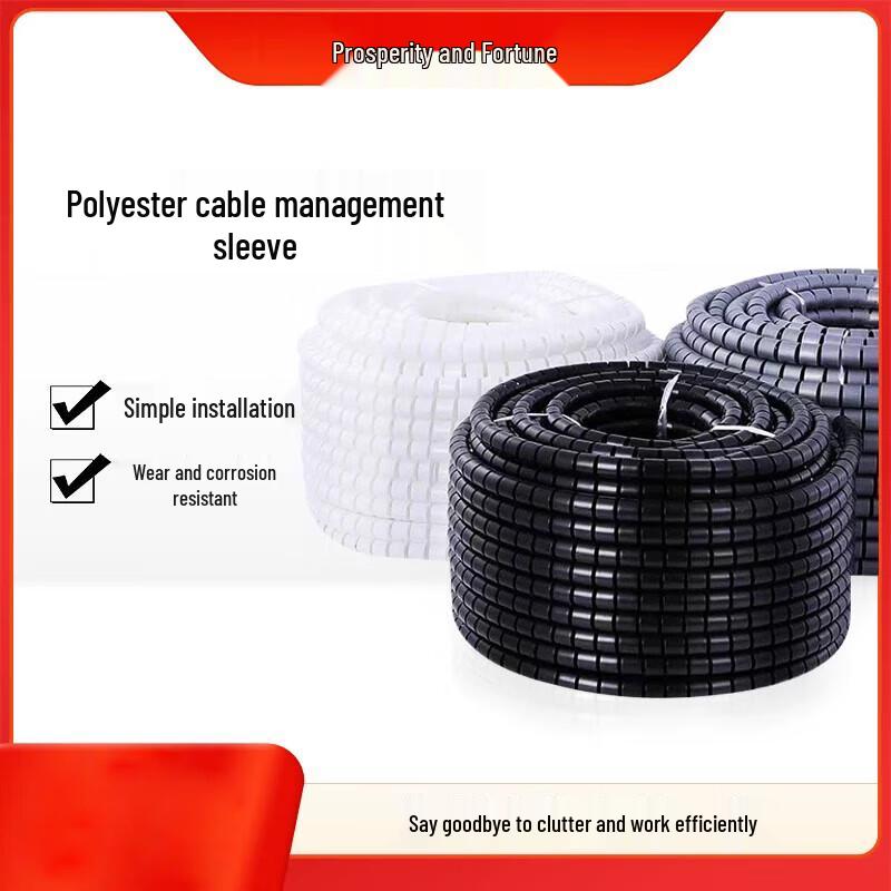 Self-Wrapping Cable Organizer
