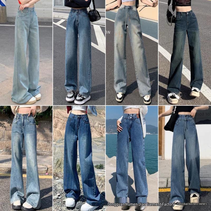 Women s High Waist Micro Flare Jeans - Slimming, Flattering, Wide Leg, Floor Length, Split Straight Casual Pants Various Sizes