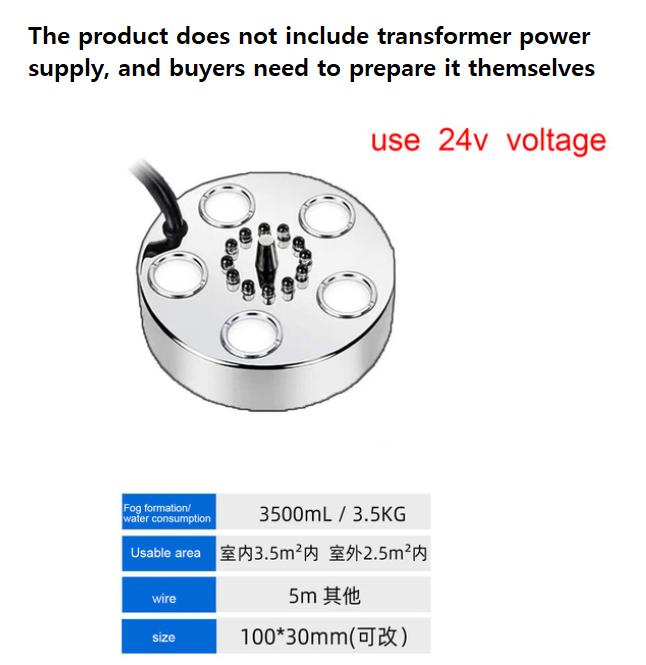 DC24V 1/3/5 Head Ultrasonic Humidifier Mist Maker Spray Mist Maker Fog Maker Water Fountain Pond Air Nebulizer