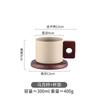Vintage Ceramic Wooden Handle Coffee Cup with Tray Antique 300ml Tea Cup Home Office Mug Birthday Gift Breakfast Mug Home Decor