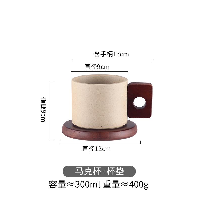 Vintage Ceramic Wooden Handle Coffee Cup with Tray Antique 300ml Tea Cup Home Office Mug Birthday Gift Breakfast Mug Home Decor