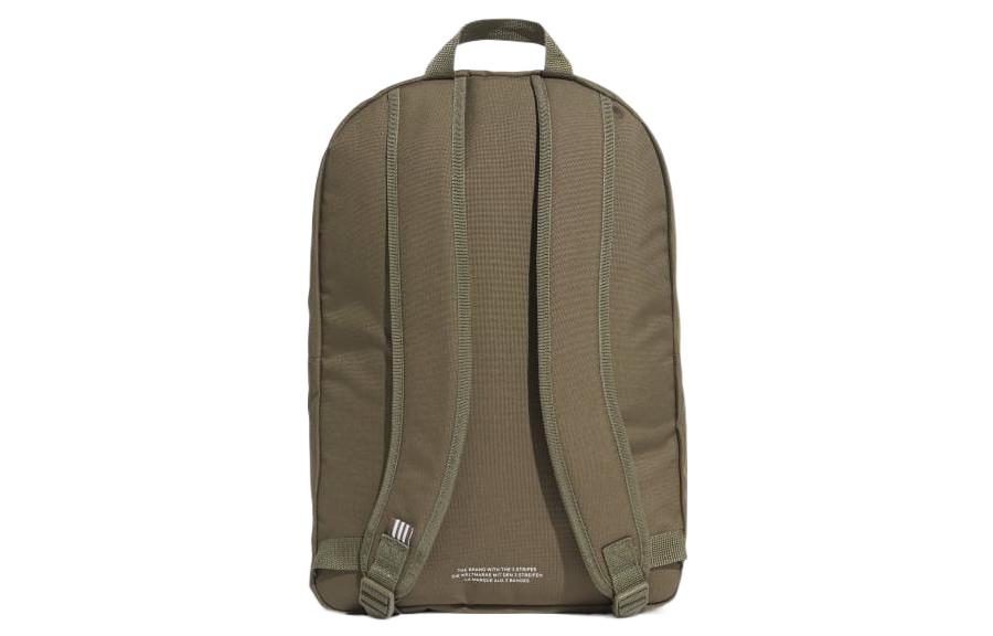 adidas Originals Fabric Backpack Regular Unisex Brown ED8670
