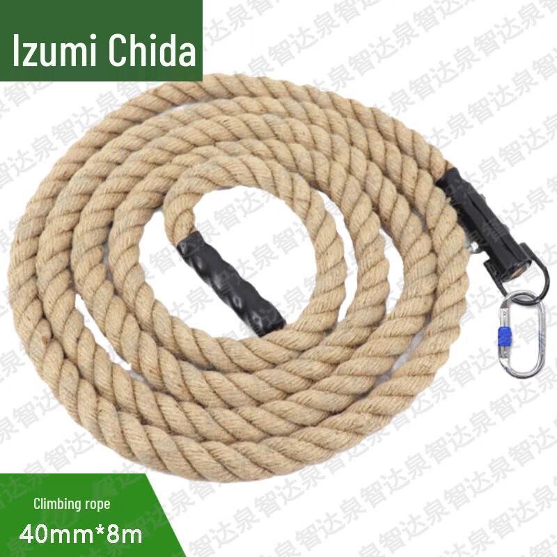 Quanzhida Outdoor Training & Climbing Equipment