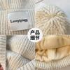 Cloth Label Alphabet Wool Hat Women'S Season Versatile Windproof Cold Hat Warm Ear Protection Big Head Circumference Knitted Hat