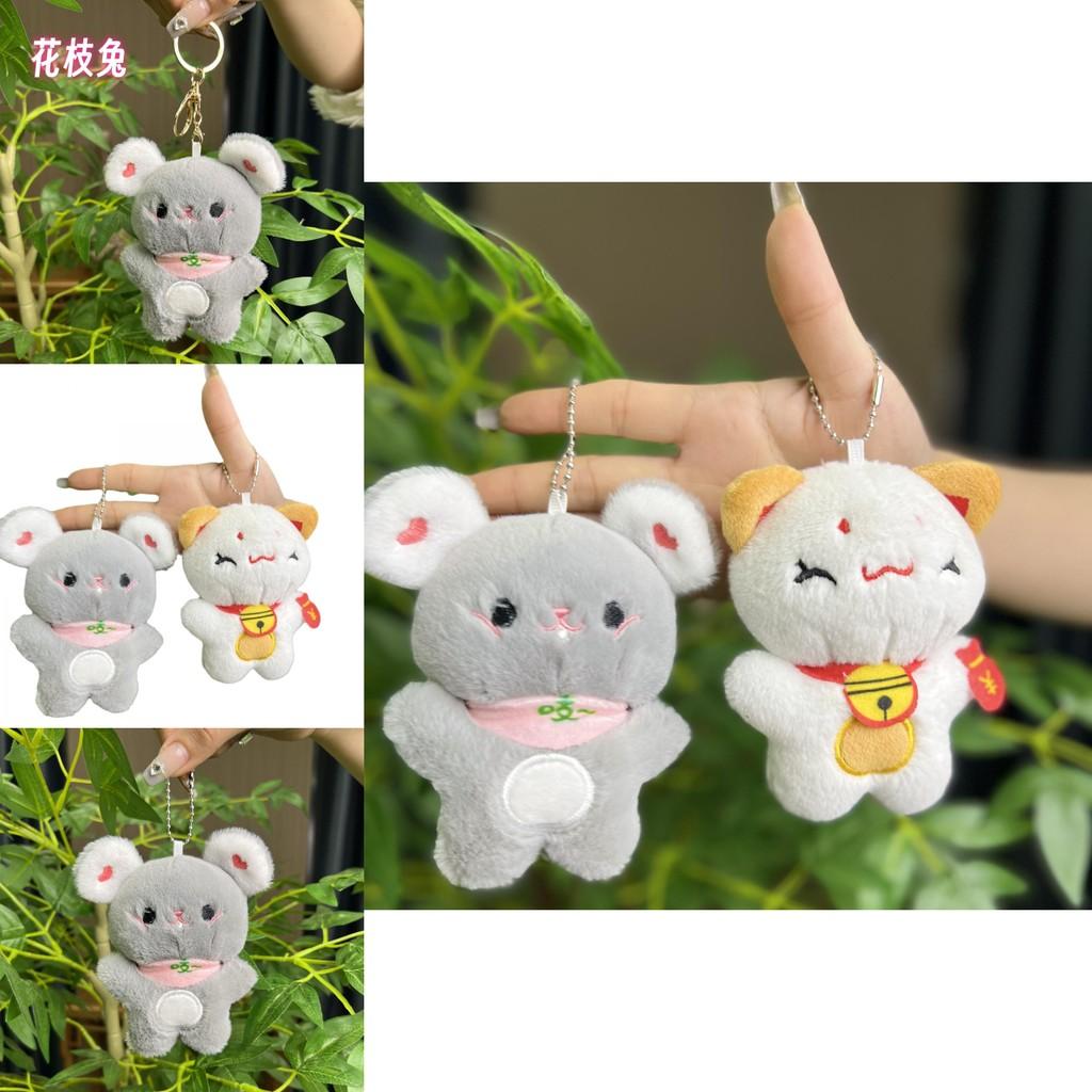 Cute Plush Cat Keychain With Super Soft Fabric Perfect For Anime Lovers And Collectors