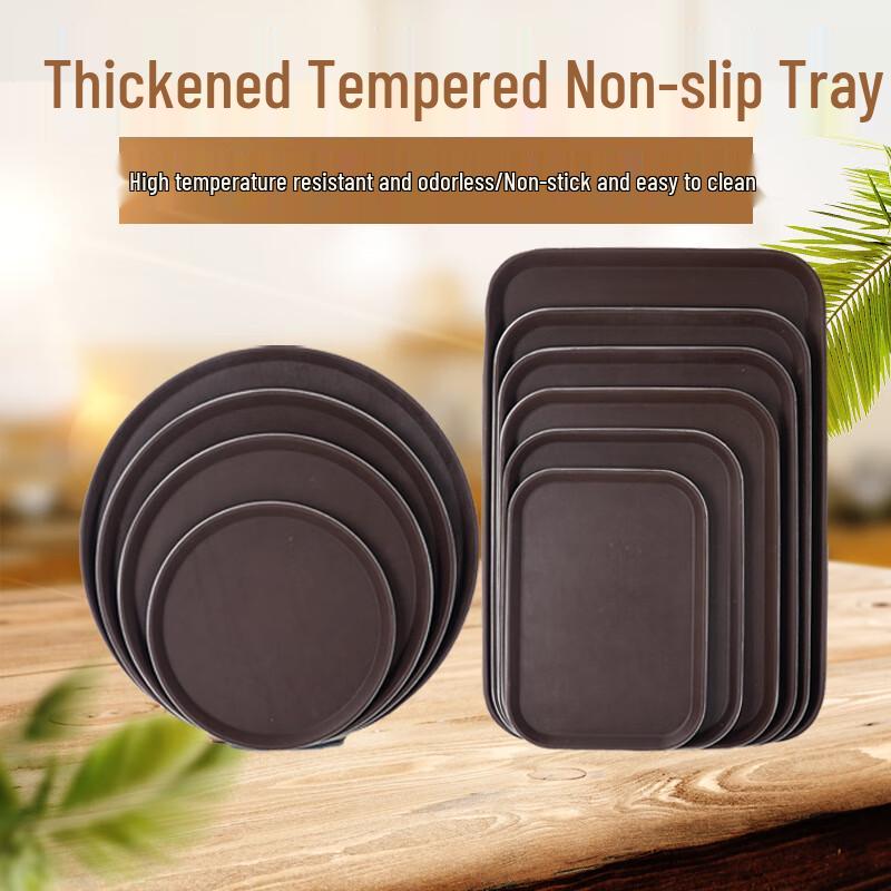 LISM Plastic Non-Slip Tempered Serving Tray
