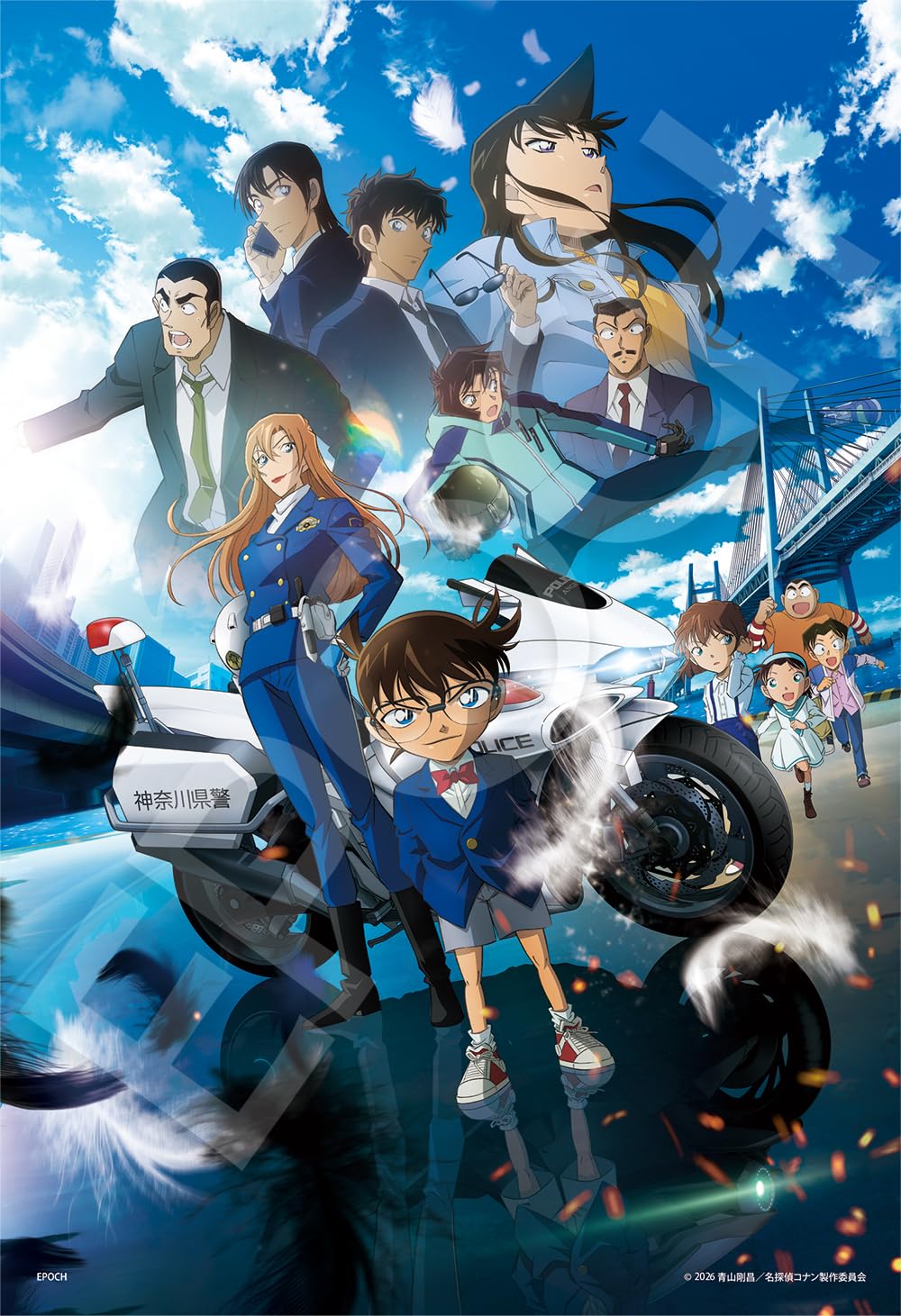 

EPOCH Detective Conan Highway Angel Jigsaw Puzzle 300 Pieces Movie Poster Version 26×38cm with Glue Spatula Ticket