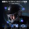TNICER G1EX Motorcycle Bluetooth Simultaneous Automatic 20 Hours of Continuous 1000m Communication Automatic Communication Japanese Voice Connects to