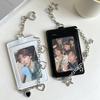 Photo Card Holder Kpop Idol Photo Protector Cover Vreative Keychain Photocard Binder Bag Pendant Blinders Photocard
