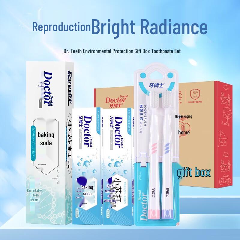 DR. Ya Umweltfreundliches Natron Zahnpasta Set