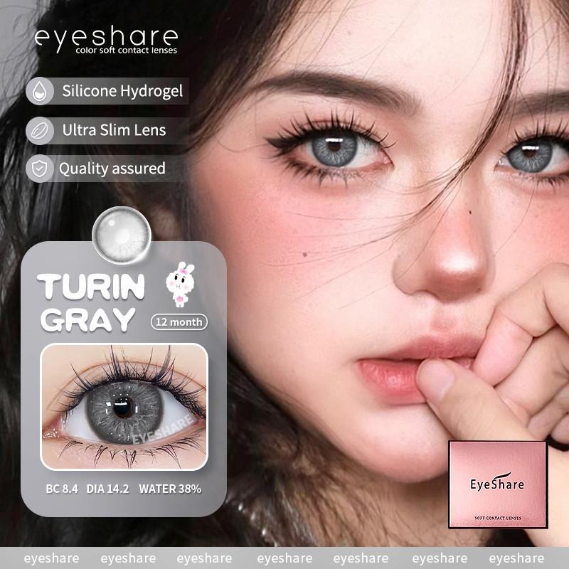 EYESHARE 2pcs Fashion Colored Contact Lenses Cosmetic Natural Pupils Blue Eyes Yearly Use Beauty Makeup