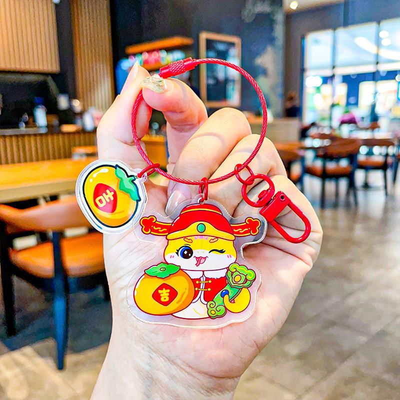 Jahr Elegante Schlange Acryl Schlüsselanhänger Schön Verpacktes Geschenk Für Hochzeiten Geburtstage Feiertage Und