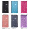Süße Glitzernde Geldbörse Kartenfächer Handyhülle Für Samsung S26 Ultra S25 Plus S24 S23 A36 A56 Flip Starke Magnetische Buchhülle