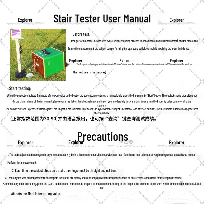 Physical Fitness Single Column Step Tester