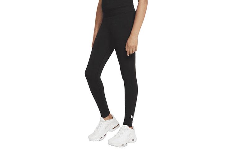 Nike Knitted Sweatpants Black Kids DD6482-010 L