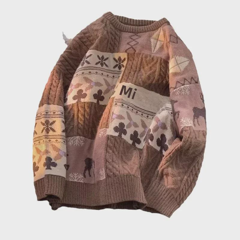 Men's Retro Thickened Winter Sweater Jacket